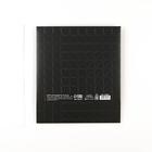 Коробка складная подарочная «23.02», 20 × 18 × 5 см 7120084