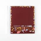 Коробка складная подарочная «8 марта, Girl», 20 × 18 × 5 см 7120090