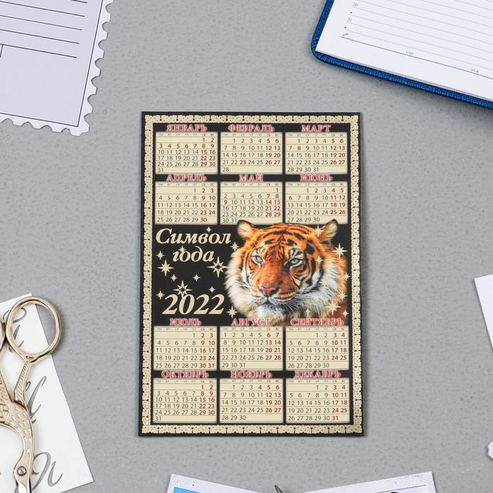 Аид Новые Серии 2022 Года