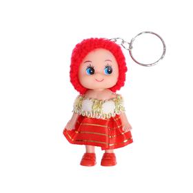 Кукла «Аня» на брелоке в Донецке