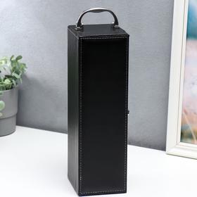 Шкатулка дерево, кожзам под бутылку "Гладкая кожа" 3 предмета 35х11х12 см