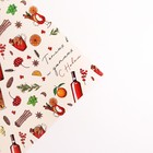 Бумага упаковочная глянцевая «Пряности», 70 х 100 см (10 шт) - фото 800195032