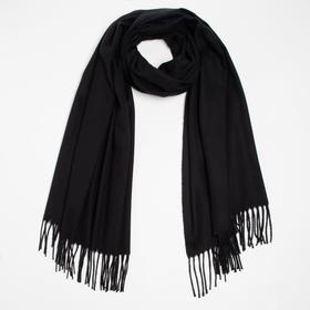 Палантин женский текстильный, цвет чёрный, размер 70х180