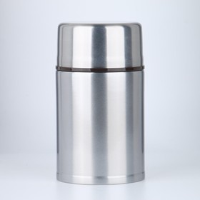 Thermos for food is 750 ml, retains heat 18 h, 10.1x17.8 cm