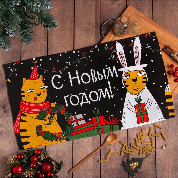 Сима Ленд Новогодние Сувениры Сима Ленд Новогодние Сувениры