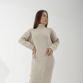 Платье вязаное SL, 42-44, бежевый