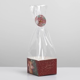 Пакет с коробкой «Весёлого Нового года», 9 × 9 × 6 см (5 шт)