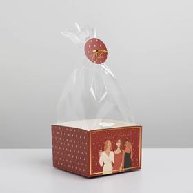 Пакет с коробкой «Весёлого Нового года», 12 × 12 × 8 см (5 шт)
