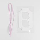 Коробка для капкейков с PVC крышкой «Лаванда», 16 × 8 × 10 см 7064422