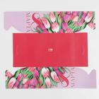 Коробка для капкейков с PVC крышкой «Тюльпаны», 23 × 16 × 10 см 7064427