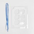 Коробка для капкейков с PVC крышкой «23 февраля», 23 × 16 × 10 см 7064428