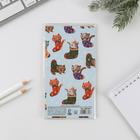 Планинг годовой «Волшебства в Новом году!», 14 листов, 165х90 мм - фото 800169999