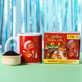 Подарочный набор «Уютного Нового года»: чай "Липа и мёд" 50 г., кружка 300 мл.