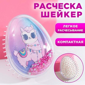 {{productViewItem.photos[photoViewList.activeNavIndex].Alt || productViewItem.photos[photoViewList.activeNavIndex].Description || 'Расческа-шейкер «Лама» 9 × 6.5 × 4.5 см'}}
