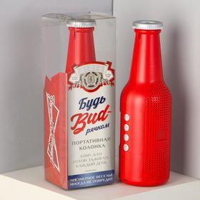 Портативная колонка "Бутылка", красная, модель ES-01, 22,1 х 7 см