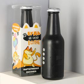 Портативная колонка "Бутылка", черная, модель ES-02, 22,1 х 7 см