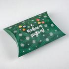 Коробка сборная фигурная «С новым годом», 19 × 14 × 4 см (5 шт) - фото 800195611