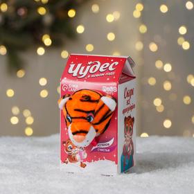 Мягкая игрушка "Замечательный тигрёнок" МИКС в Донецке