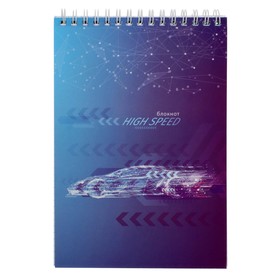 Prestige-notepad A5 100L CL on the crest speed, region chalk cards, VD Lac, BLF C4171-30