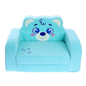Мягкая игрушка-диван «Мишка», раскладной, МИКС в Донецке