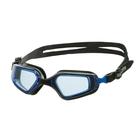 Очки для плавания Atemi M900, силикон, цвет чёрный, синий - фото 8077037