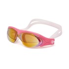 Очки для плавания Atemi N5201, силикон, цвет розовый - фото 7158842
