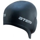 Шапочка для плавания Atemi EC101, силикон c «ушами», цвет чёрный - фото 7158851