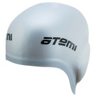 Шапочка для плавания Atemi EC103, силикон c «ушами», цвет серебро - фото 7042372