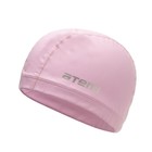 Шапочка для плавания Atemi PU 13, тканевая с полиуретановым покрытием, цвет розовый - фото 6780995