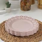 Набор тарелок «Подсолнух», 8 шт, 23,5×2 см, цвет МИКС - фото 6781408