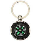 Compass keychain GX-001
