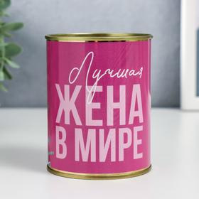 Копилка-банка металл ′Лучшая жена в мире′ в Донецке
