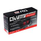 Компрессор DSV Smart, дисплей, LED фонарь, 30 л/мин, 12В, быстросъемное соединение 7393431 Компрессор DSV Smart, дисплей, LED фонарь, 30 л/мин, 12В, быстросъемное соединение 7393431