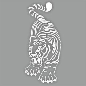 Наклейка  "Тигр бегущий", плоттер белый, 20 х 10 см