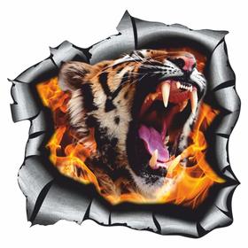 Наклейка-разлом "Тигр в огне", 15 х 15 см