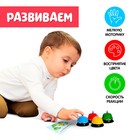 Развивающий набор «Умные звоночки» - фото 107987737