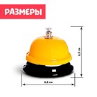 Развивающий набор «Умные звоночки» - фото 107987738