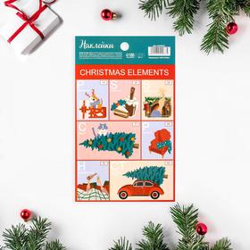 Бумажные наклейки Christmas elements, 11 × 18 см (5 шт)