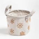 Текстильная корзинка "Wonderful time" 14х12см - фото 800181132