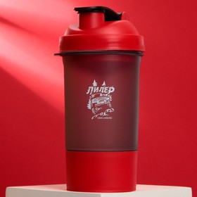 {{photo.Alt || photo.Description || 'Шейкер спортивный «Лидер», красный, с чашей под протеин, 500 мл'}}