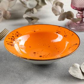 Тарелка для пасты "Созвездие" 19х5 см, цвет оранжевый
