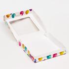 Коробка складная "Happy Birthday", 20 х 20 х 4 см 7343495