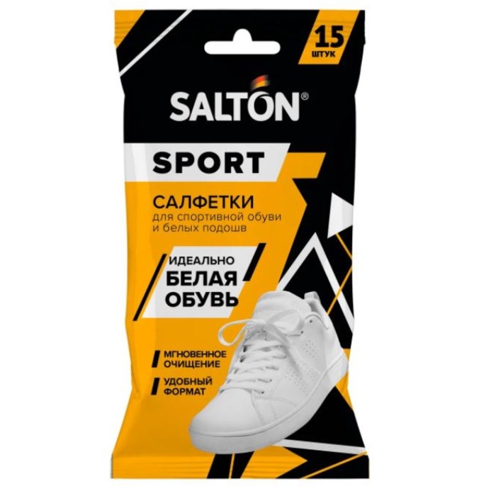Влажные салфетки Salton Sport для очищения белой обуви и подошв 15 шт - фото 4280868
