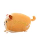 Мягкая игрушка «Корги», 24 см - фото 800182978