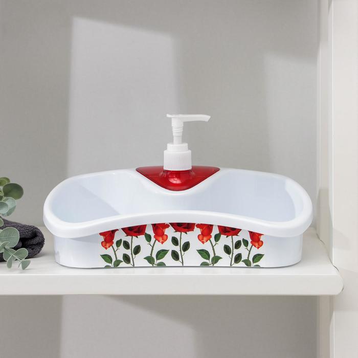 Подставка для ванных и кухонных принадлежностей с дозатором, 26×12×13 см, цвет МИКС - фото 800184032