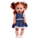 Кукла озвученная «Марта 1», 40 см - фото 107113574