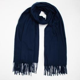 Палантин текстильный, цвет тёмно-синий, размер 70х180
