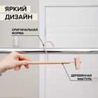 Вешалка для брюк и юбок SAVANNA Wood, 28×13×2,8 см, цвет розовый - фото 800315319