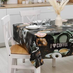 Клеёнка столовая на ткани Доляна «Я люблю кофе», рулон 20 метров, ширина 137 см