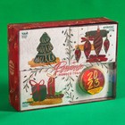 Подарочный набор «Волшебство нового года»: чай 50 г., арахис 100 г., ананас в шоколаде 100 г., крем-мед 120 г. - фото 3697193